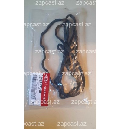 Hyundai elantra 2011-2015 prokladka krışka  